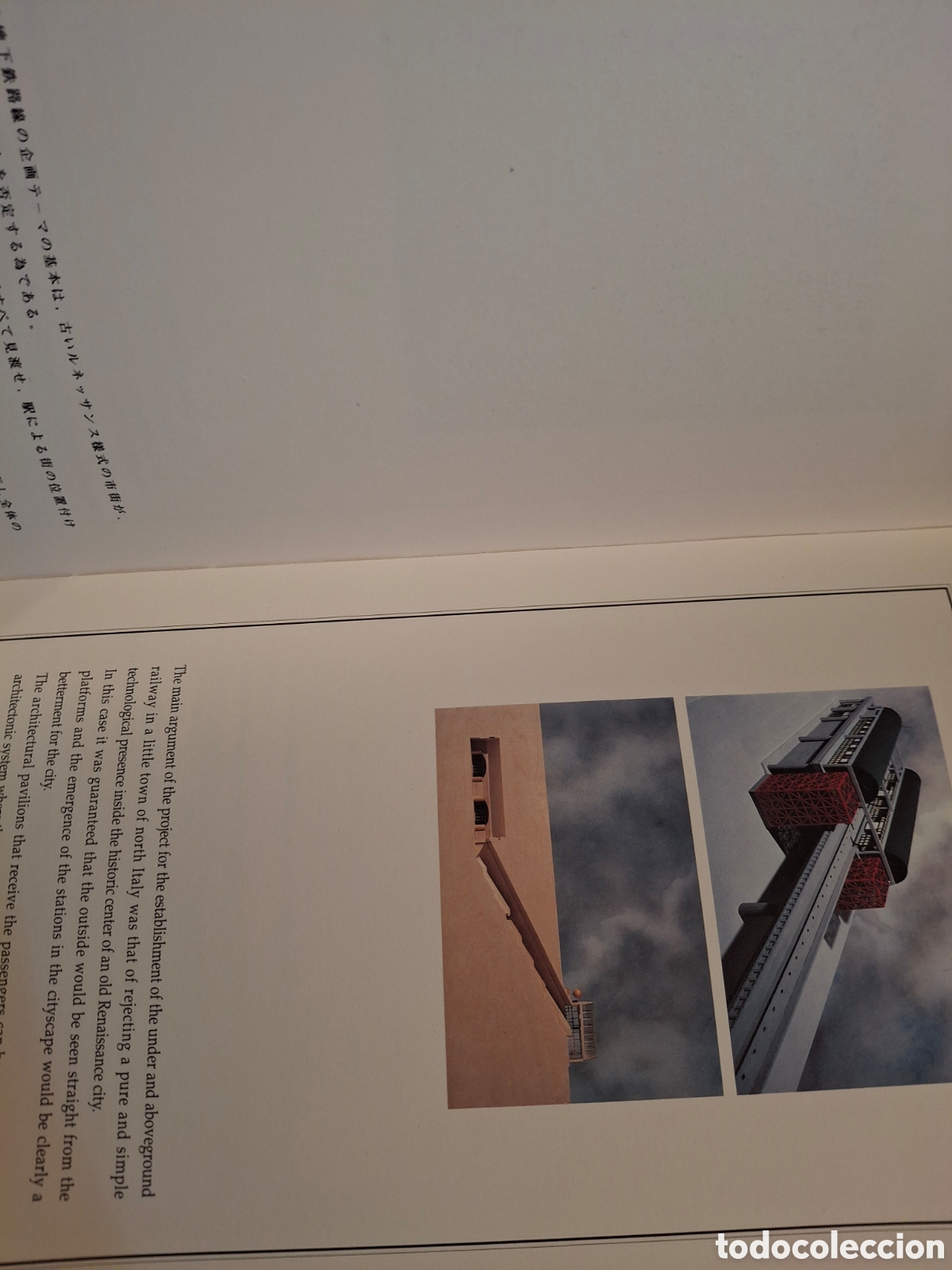 Libros de segunda mano: UNIPLAN, ENGINEERING, ARCHITECTURE & COMPLEXITY, UNIPLAN, 1991 - Foto 6