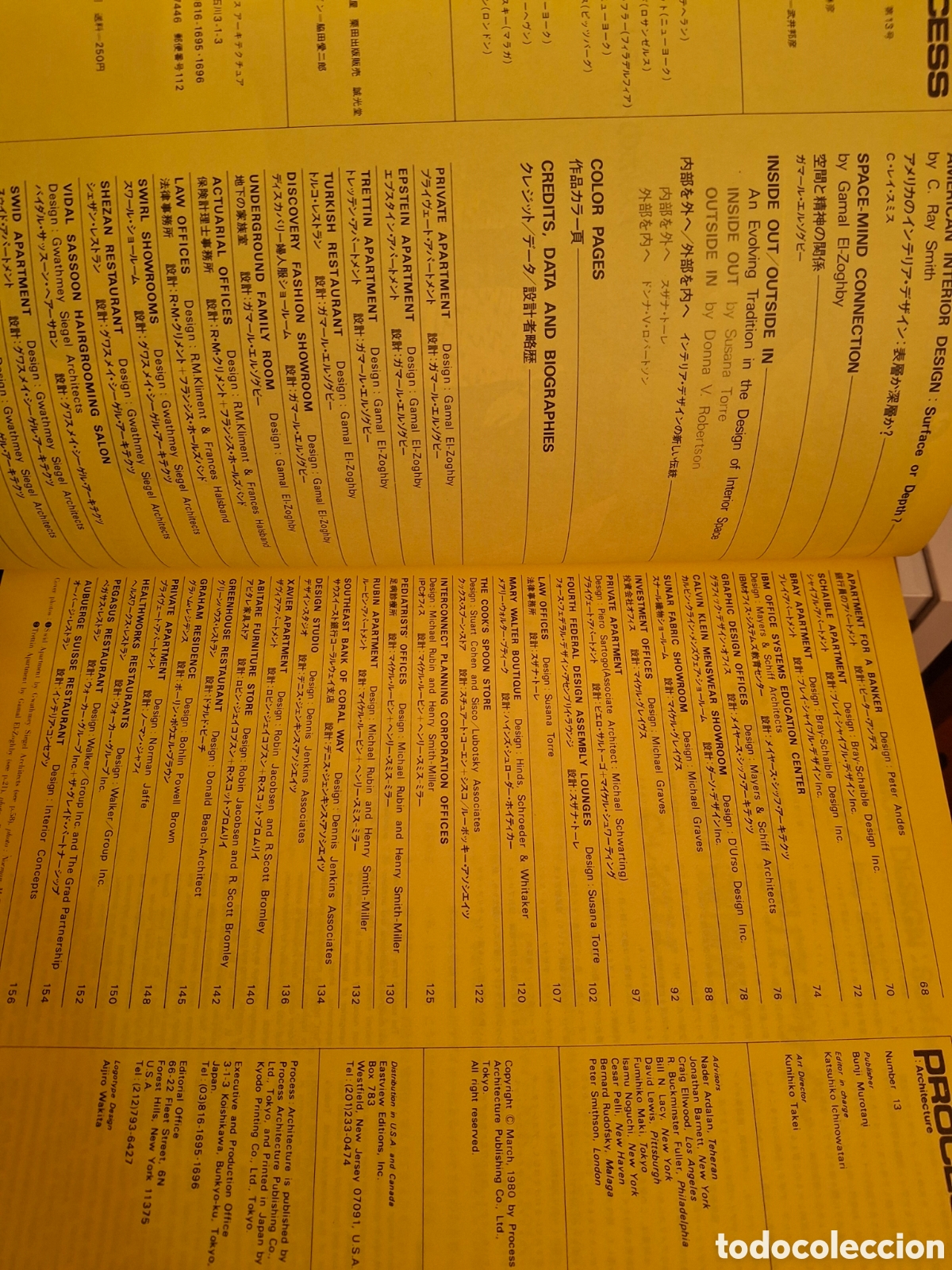 Libros de segunda mano: PROCESS ARCHITECTURE N&ordm; 13, INTERIOR DESIGN, PLANNED SPACE, 1980 - Foto 2