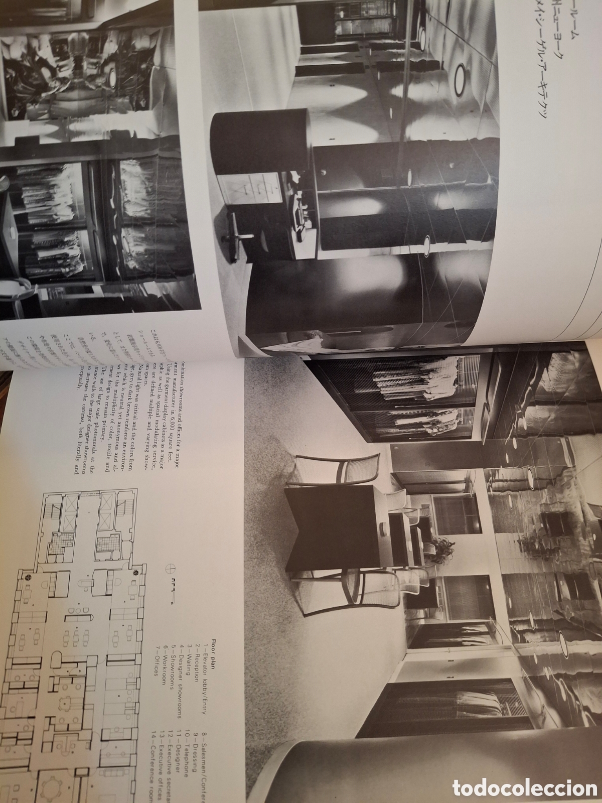 Libros de segunda mano: PROCESS ARCHITECTURE N&ordm; 13, INTERIOR DESIGN, PLANNED SPACE, 1980 - Foto 3
