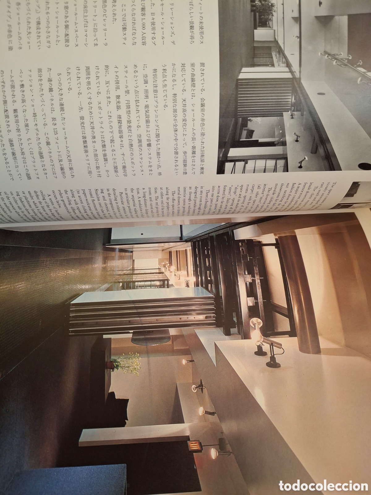 Libros de segunda mano: PROCESS ARCHITECTURE N&ordm; 13, INTERIOR DESIGN, PLANNED SPACE, 1980 - Foto 5