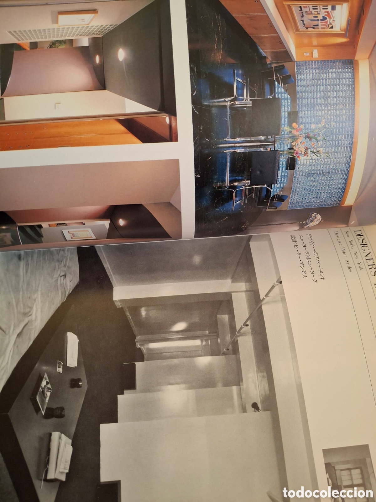 Libros de segunda mano: PROCESS ARCHITECTURE N&ordm; 13, INTERIOR DESIGN, PLANNED SPACE, 1980 - Foto 6