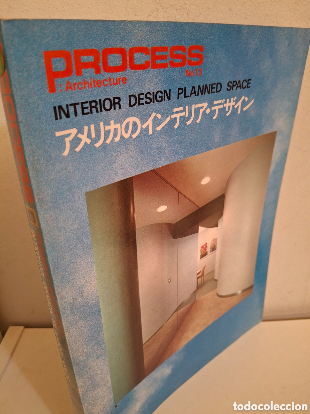 Libros de segunda mano: PROCESS ARCHITECTURE N&ordm; 13, INTERIOR DESIGN, PLANNED SPACE, 1980 - Foto 1