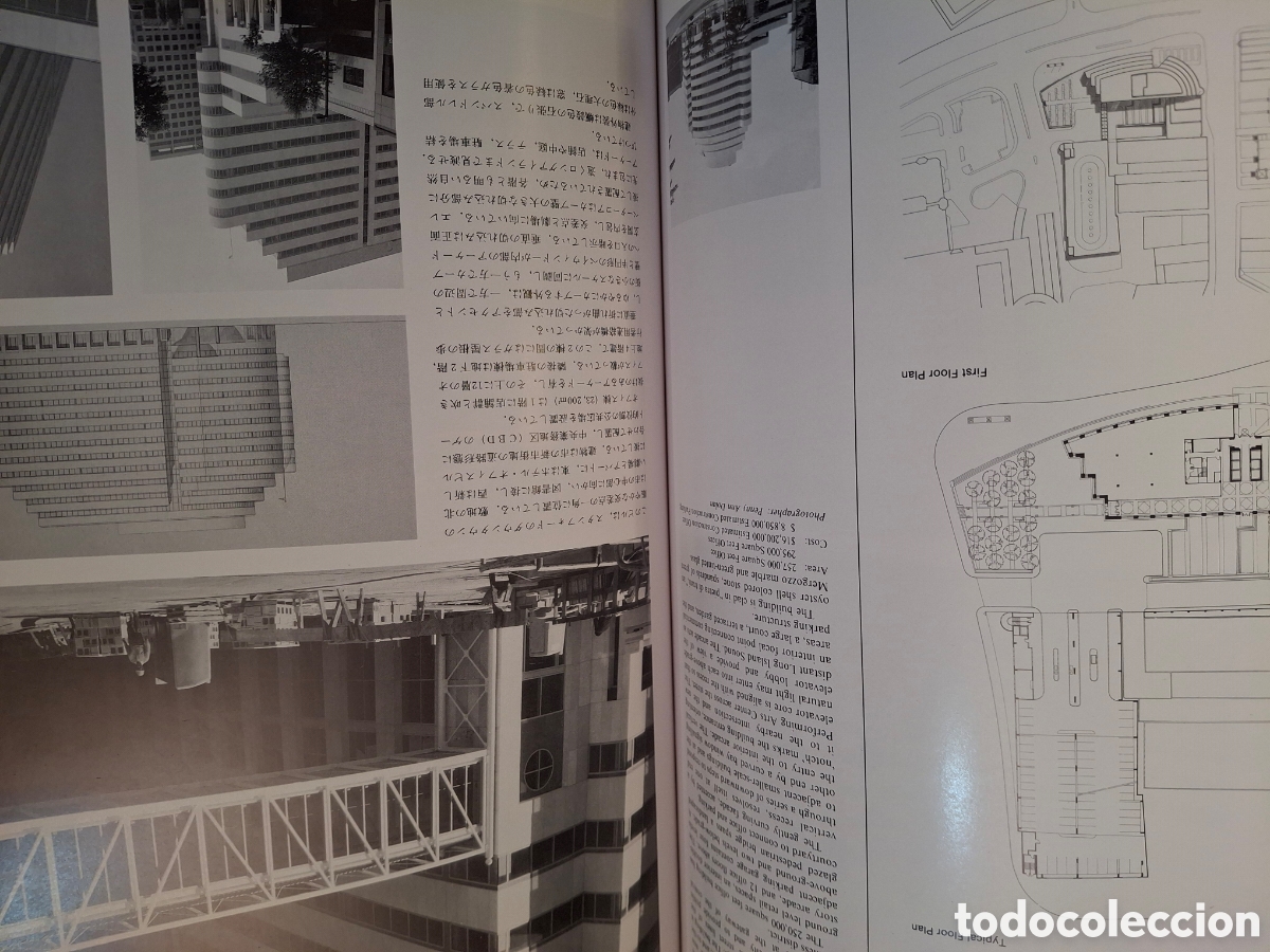 Libros de segunda mano: PROCESS ARCHITECTURE N&ordm; 81, MITCHELL / GIURGOLA ARCHITECT, 1989 - Foto 3