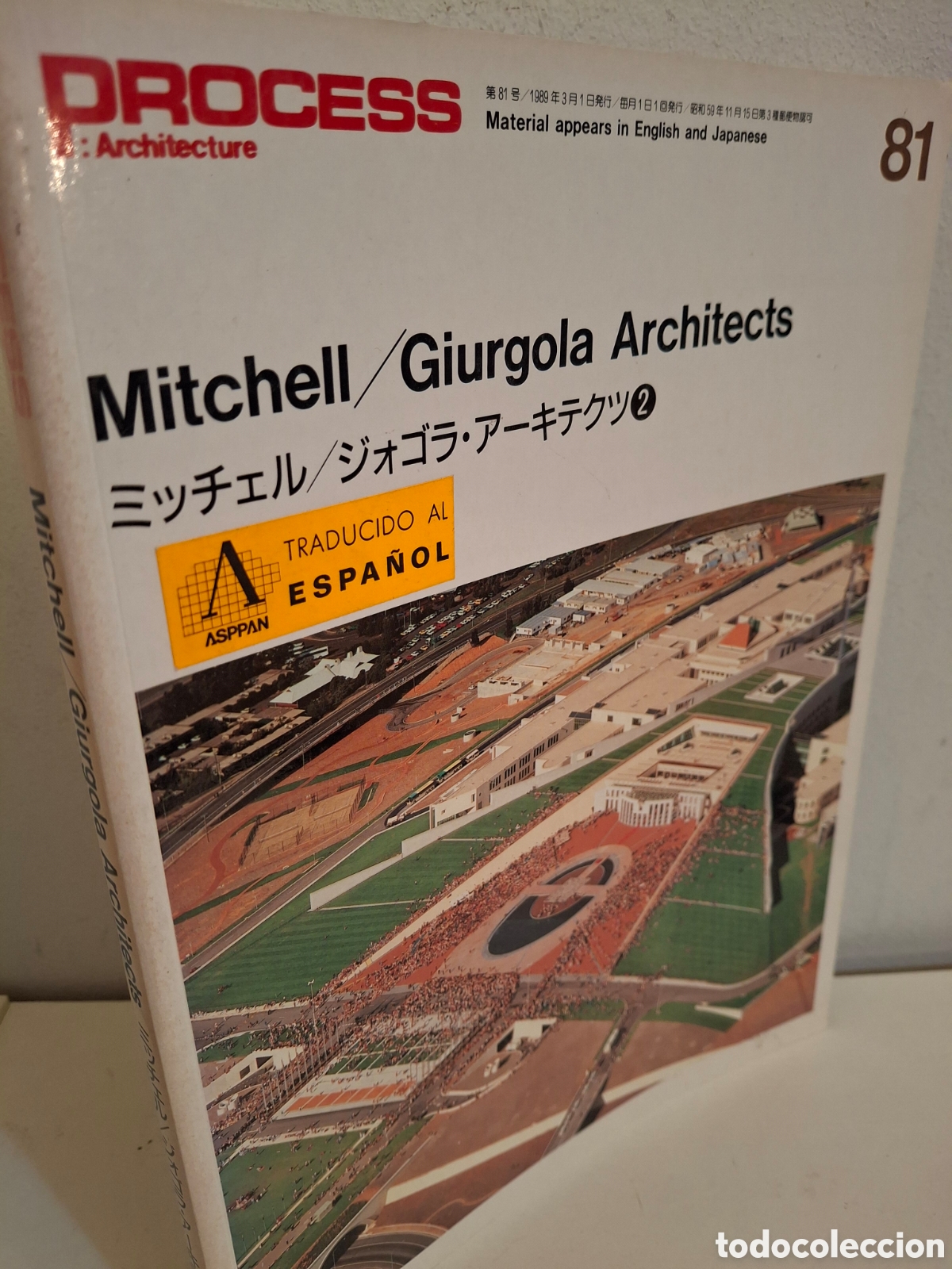 Libros de segunda mano: PROCESS ARCHITECTURE N&ordm; 81, MITCHELL / GIURGOLA ARCHITECT, 1989 - Foto 1