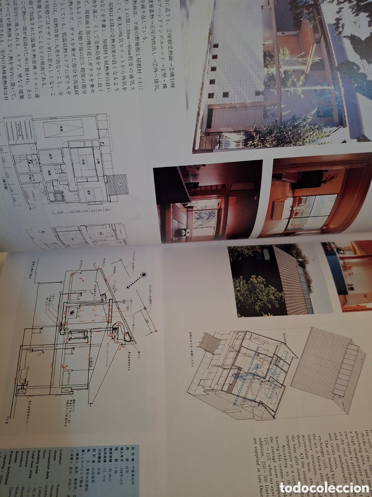 Libros de segunda mano: PROCESS ARCHITECTURE N&ordm; 98, PASSIVE AND LOW ENERGY ARCITECTURE, 1991 - Foto 3