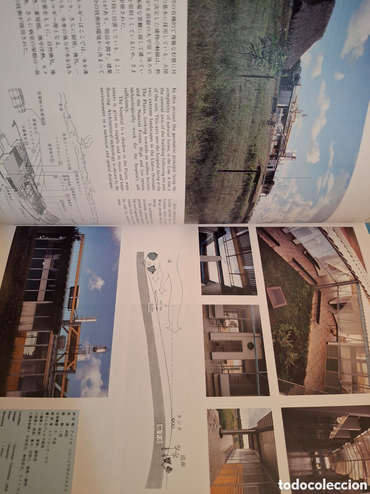 Libros de segunda mano: PROCESS ARCHITECTURE N&ordm; 98, PASSIVE AND LOW ENERGY ARCITECTURE, 1991 - Foto 5