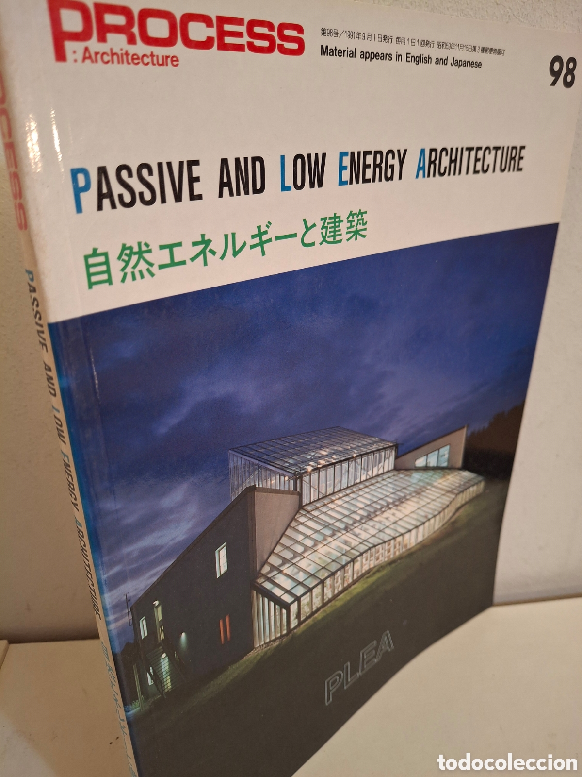 Libros de segunda mano: PROCESS ARCHITECTURE N&ordm; 98, PASSIVE AND LOW ENERGY ARCITECTURE, 1991 - Foto 1