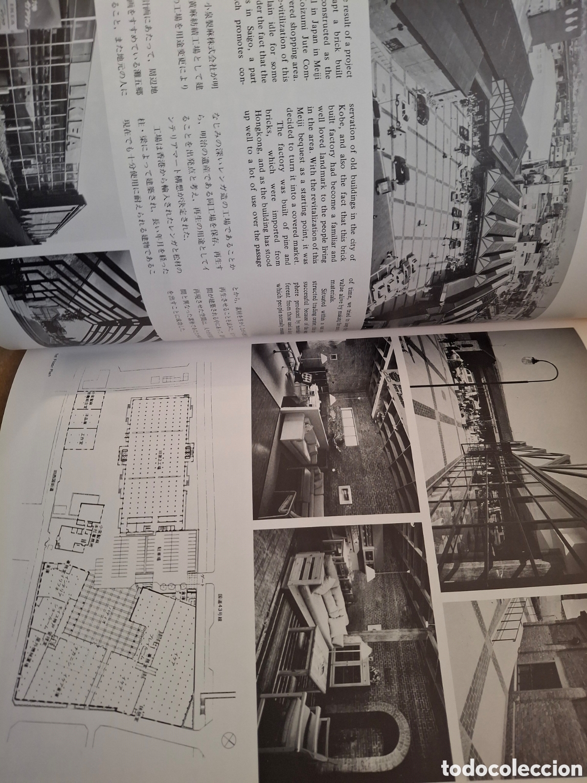 Libros de segunda mano: PROCESS ARCHITECTURE N&ordm; 45, THE TURN KEY SYSTEM IN ARCHITECTURE, 1984 - Foto 5