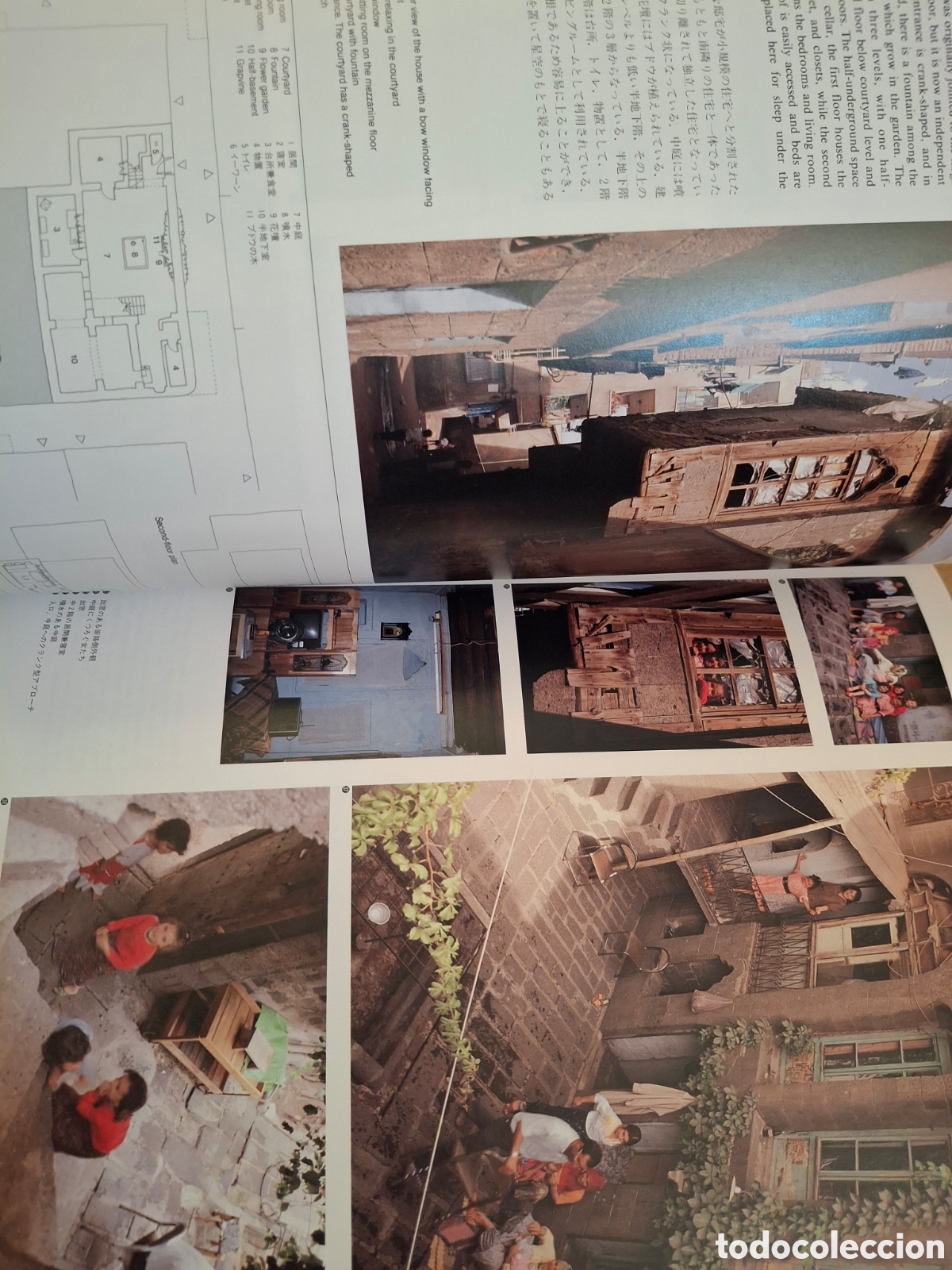 Libros de segunda mano: PROCESS ARCHITECTURE N&ordm; 93, TURKEY PILGRIMAGE TO CITIES, 1990 - Foto 3