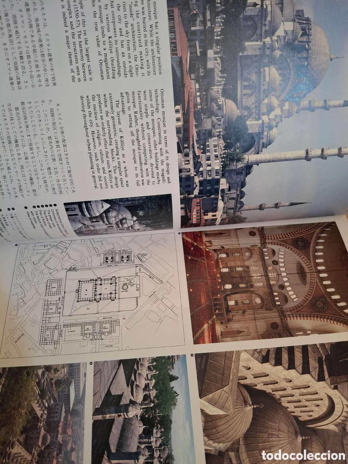 Libros de segunda mano: PROCESS ARCHITECTURE N&ordm; 93, TURKEY PILGRIMAGE TO CITIES, 1990 - Foto 6