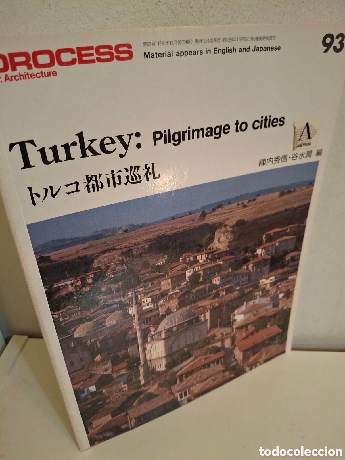 Libros de segunda mano: PROCESS ARCHITECTURE N&ordm; 93, TURKEY PILGRIMAGE TO CITIES, 1990 - Foto 1