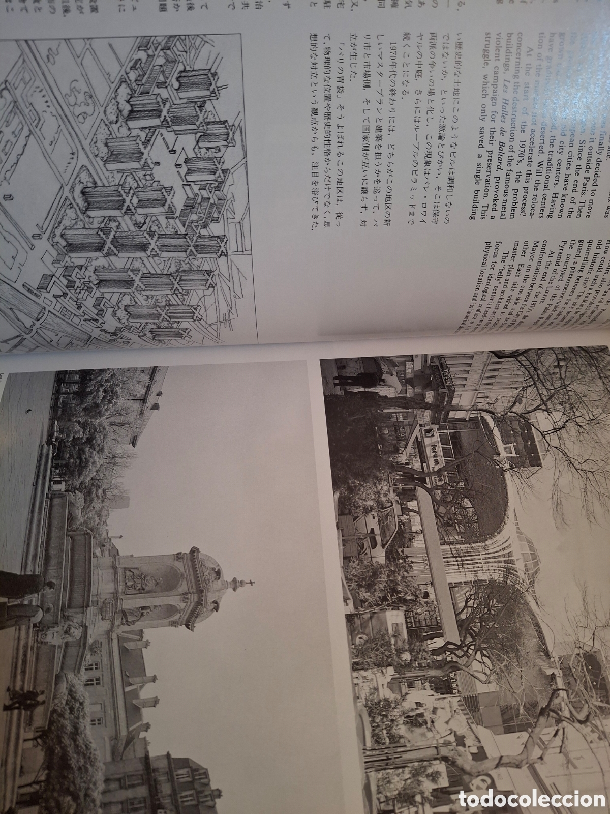 Libros de segunda mano: PROCESS ARCHITECTURE N&ordm; 83, METROPOLIS: PARIS 2000, 1989 - Foto 3