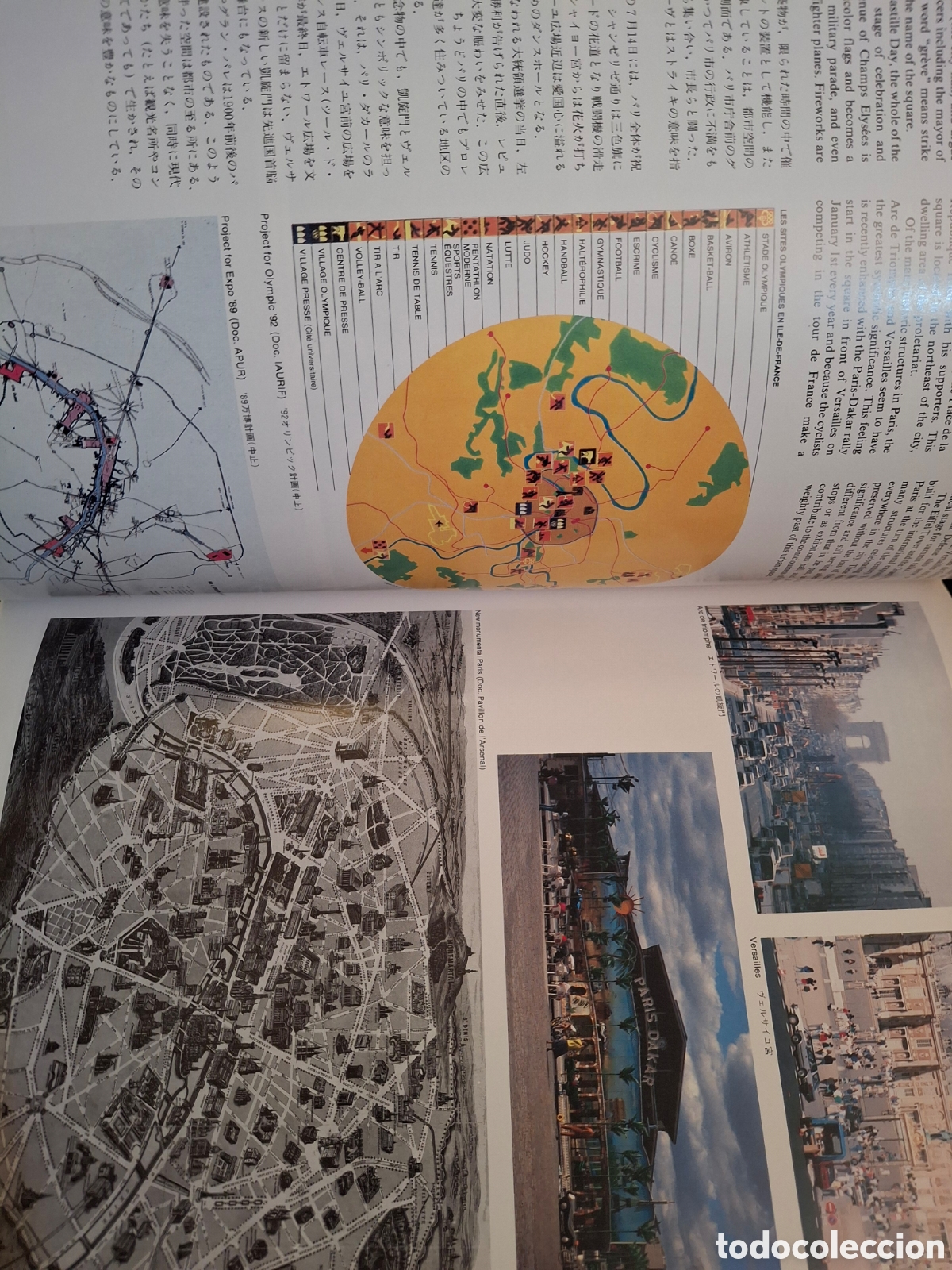 Libros de segunda mano: PROCESS ARCHITECTURE N&ordm; 83, METROPOLIS: PARIS 2000, 1989 - Foto 5