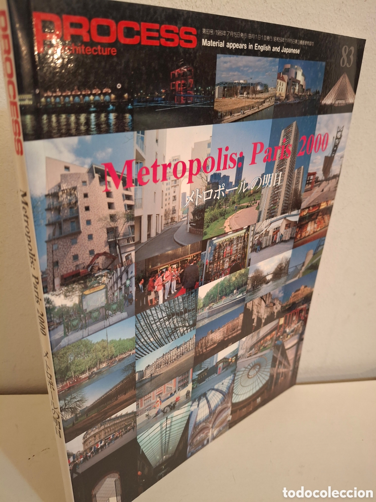 Libros de segunda mano: PROCESS ARCHITECTURE N&ordm; 83, METROPOLIS: PARIS 2000, 1989 - Foto 1