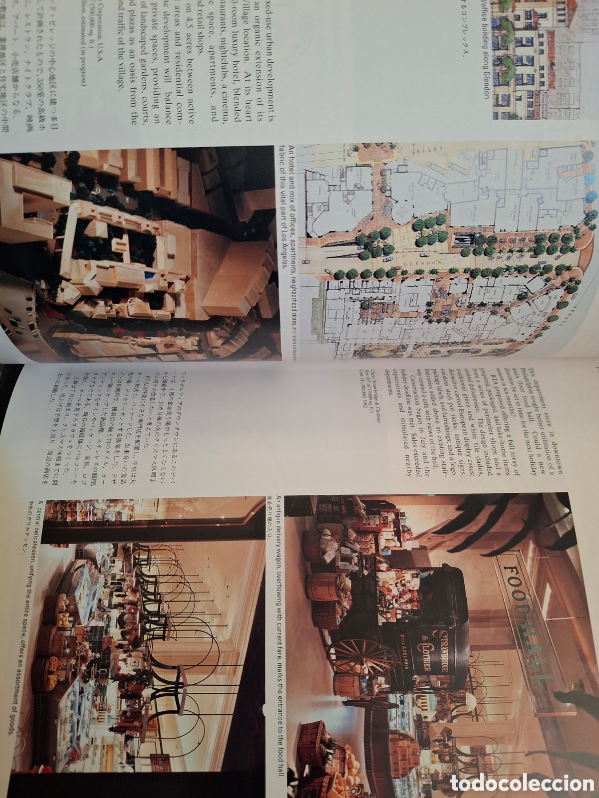 Libros de segunda mano: PROCESS ARCHITECTURE N&ordm; 89, BENJAMIN THOMPSON & ASSOCIATES, 1990 - Foto 3