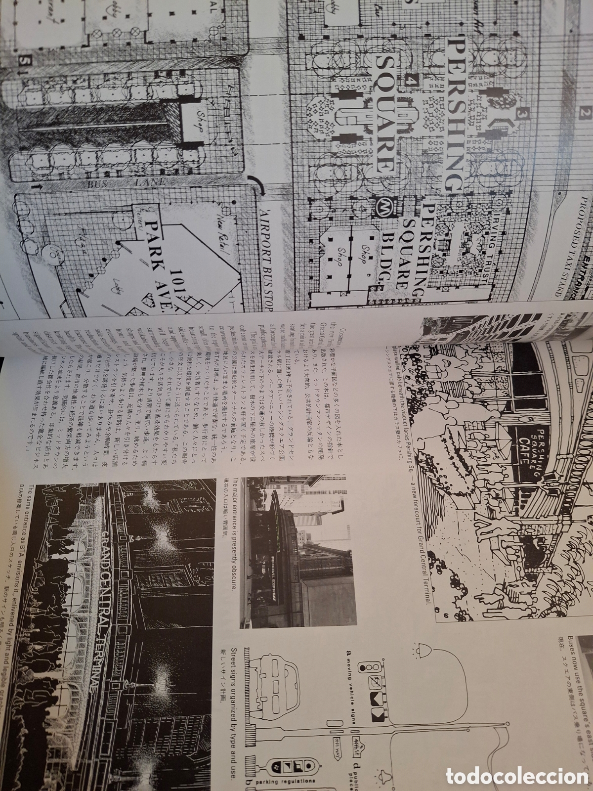 Libros de segunda mano: PROCESS ARCHITECTURE N&ordm; 89, BENJAMIN THOMPSON & ASSOCIATES, 1990 - Foto 4