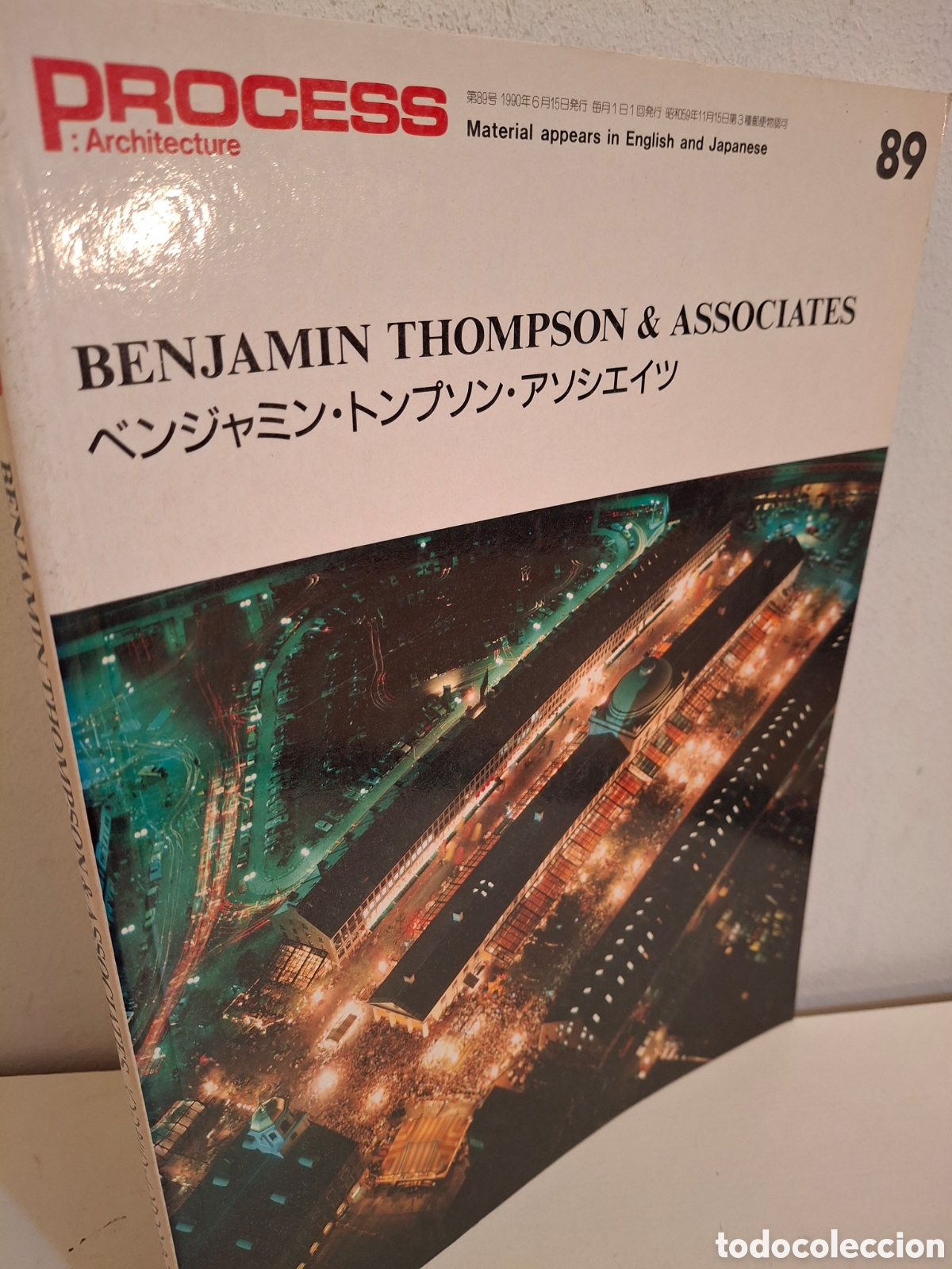 Libros de segunda mano: PROCESS ARCHITECTURE N&ordm; 89, BENJAMIN THOMPSON & ASSOCIATES, 1990 - Foto 1