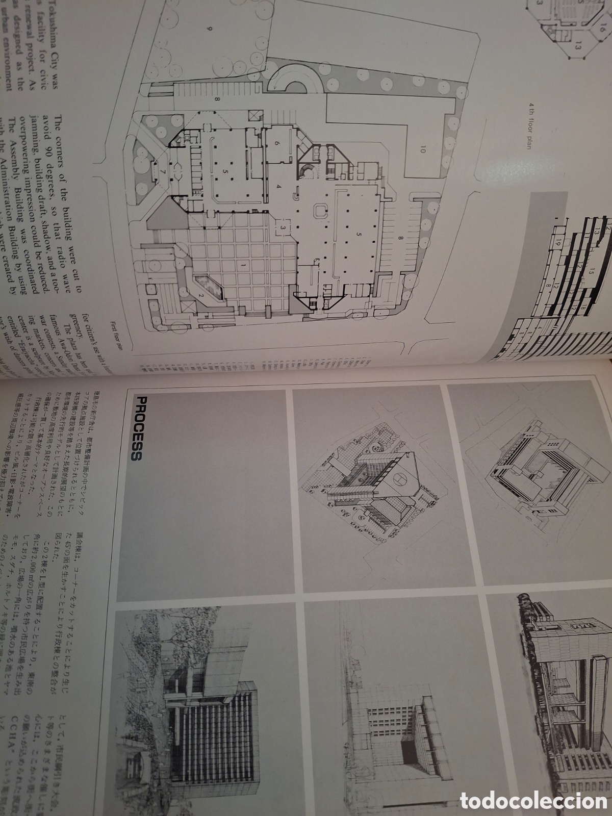 Libros de segunda mano: PROCESS ARCHITECTURE N&ordm; 80, AMENITY SPACE FOR INTERACTION, 1989 - Foto 3
