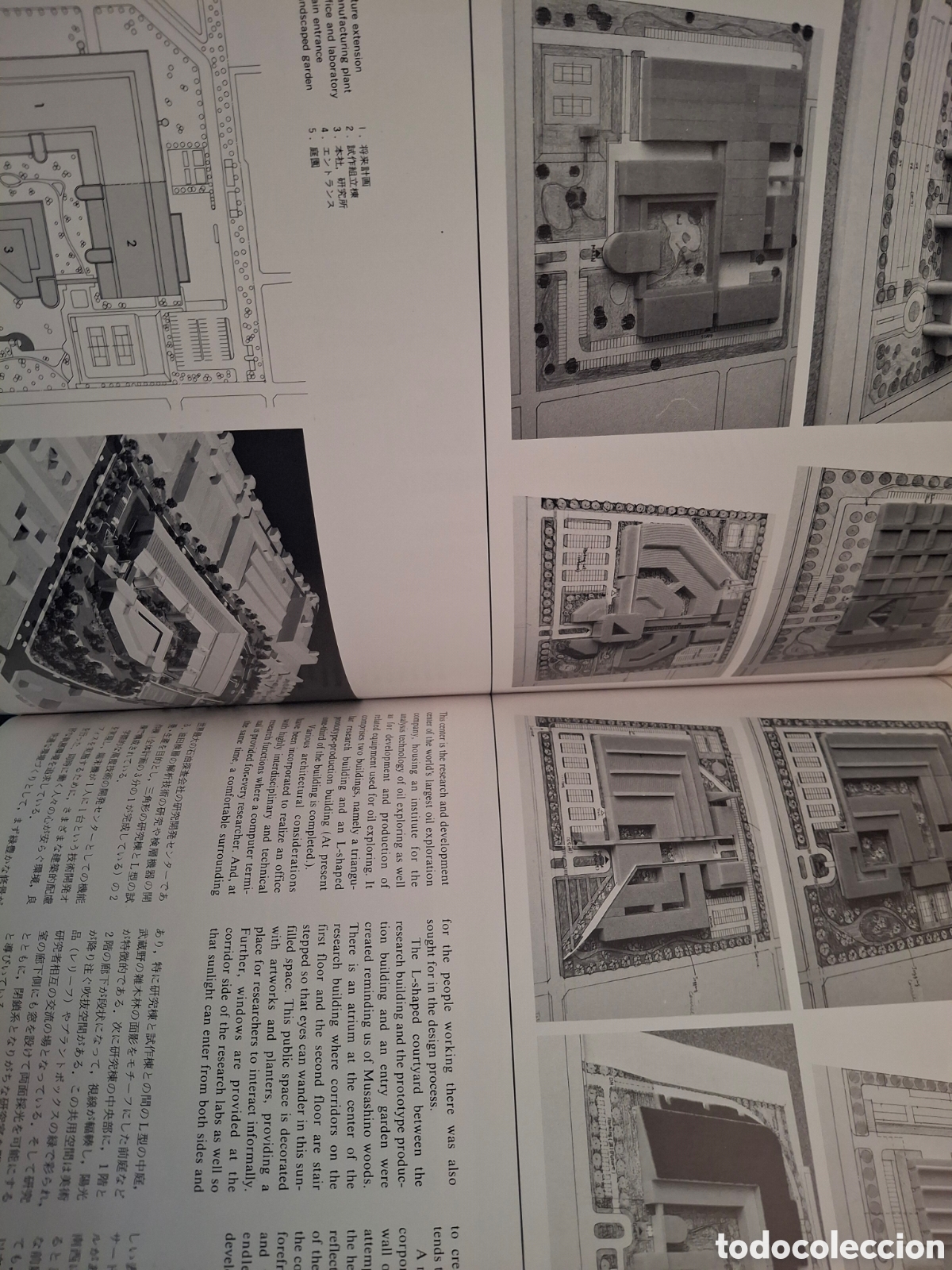 Libros de segunda mano: PROCESS ARCHITECTURE N&ordm; 80, AMENITY SPACE FOR INTERACTION, 1989 - Foto 6