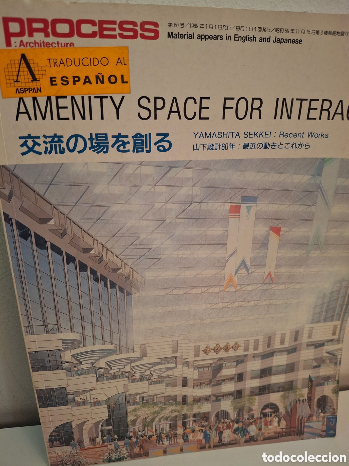 Libros de segunda mano: PROCESS ARCHITECTURE N&ordm; 80, AMENITY SPACE FOR INTERACTION, 1989 - Foto 1
