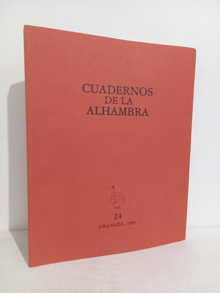 Libros de segunda mano: Cuadernos de la Alhambra. Vol. 24. Granada, 1988 - Foto 1