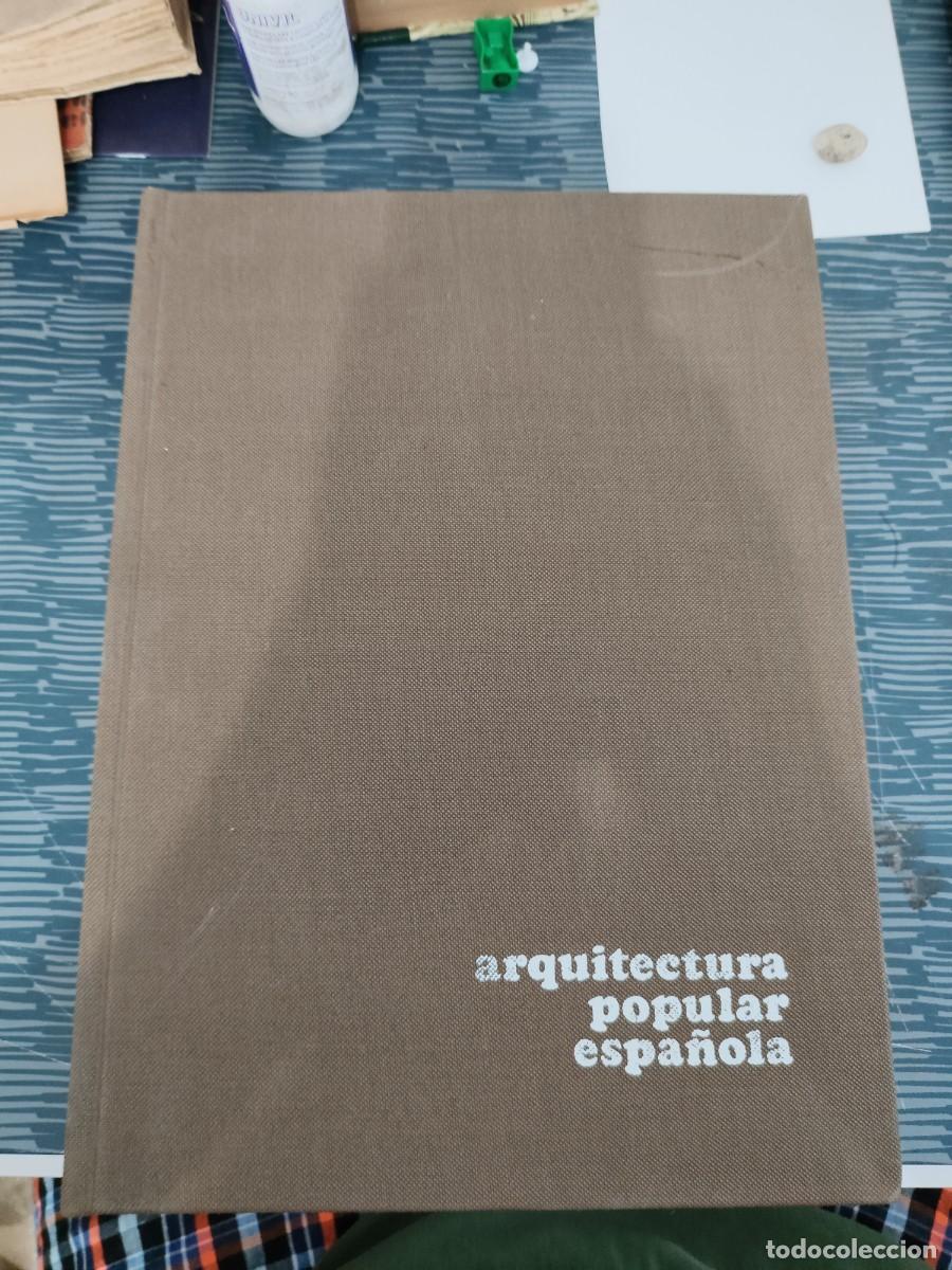 Libros de segunda mano: ARQUITECTURA POPULAR ESPA&Ntilde;OLA 3,CARLOS FLORES, AGUILAR EDITORIAL,1973,555 P&Aacute;G.