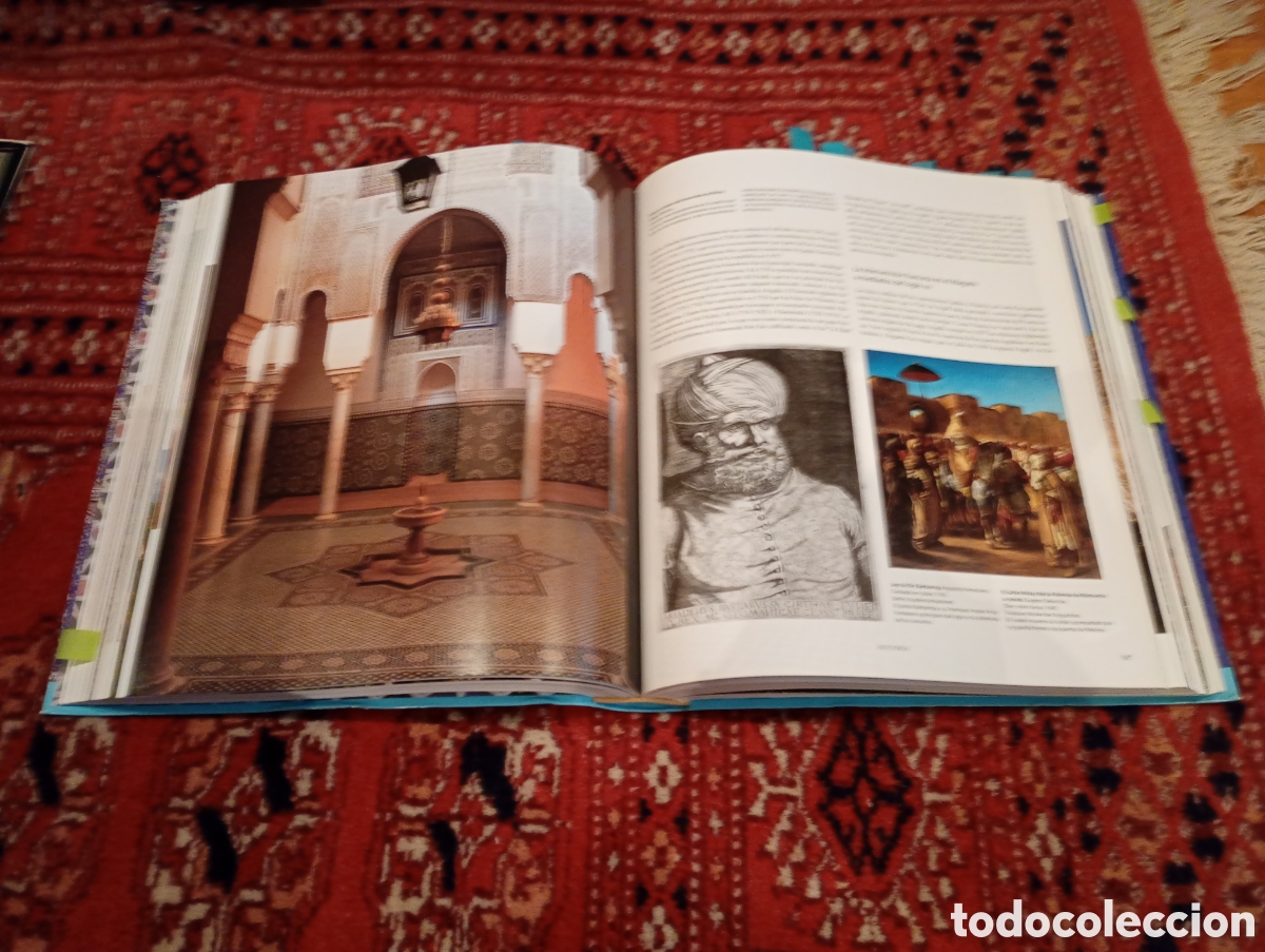 Libros de segunda mano: Islam arte y arquitectura. Libro - Foto 6
