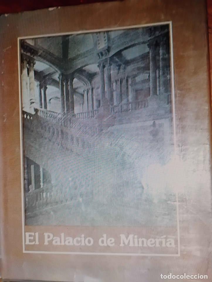 Libros de segunda mano: El Palacio de Miner&iacute;a - Foto 1
