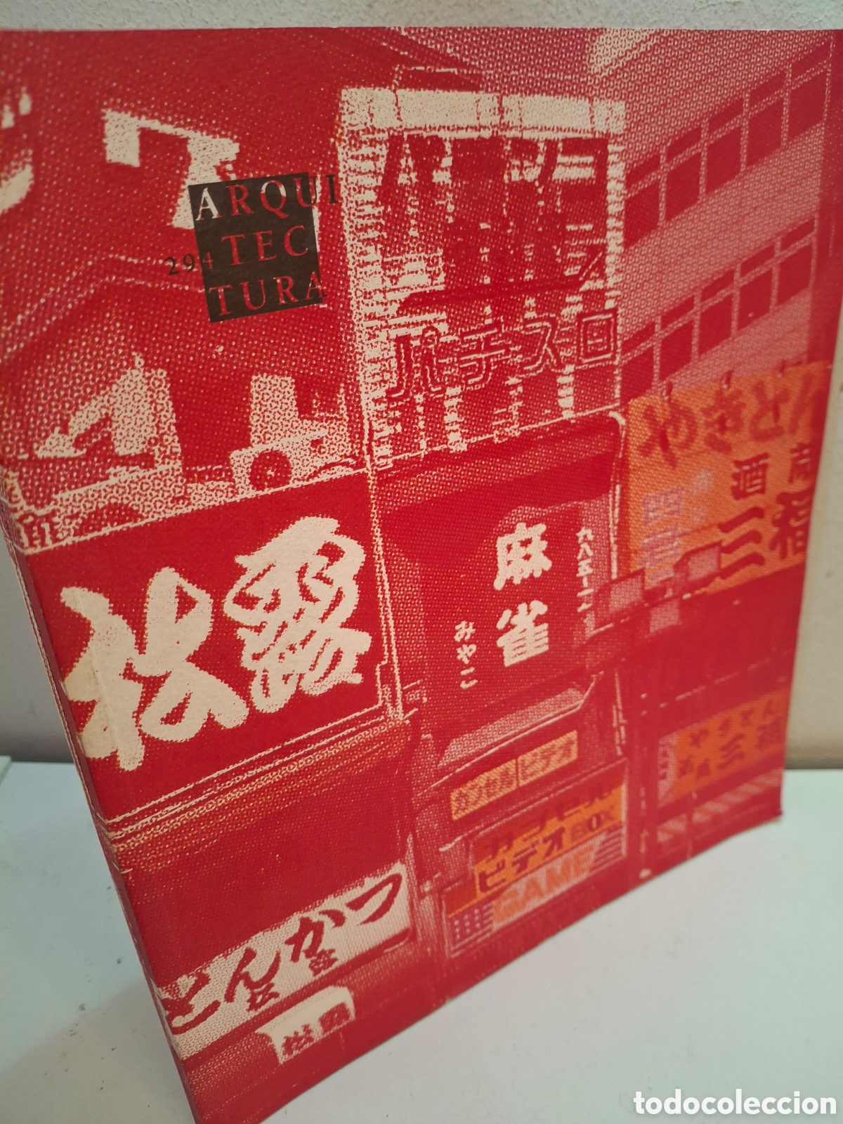 Libros de segunda mano: REVISTA ARQUITECTURA COAM N&ordm; 294, DICIEMBRE, 1992