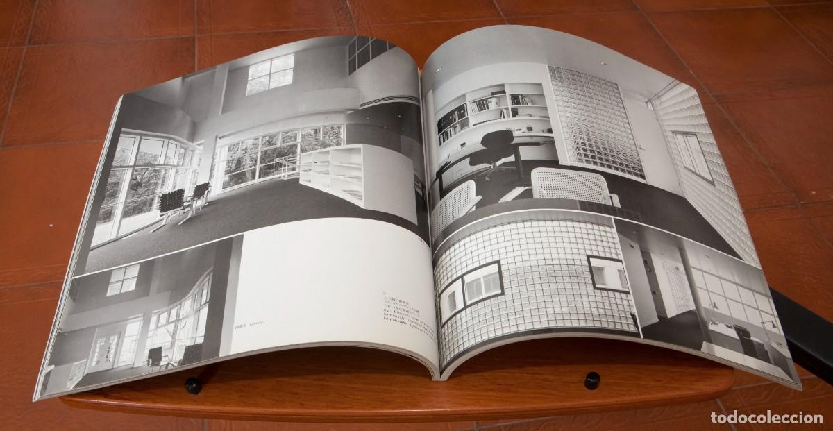 Libros de segunda mano: GA Document N&ordm; 4 (1981) A.D.A. Edita Tokyo - Foto 8
