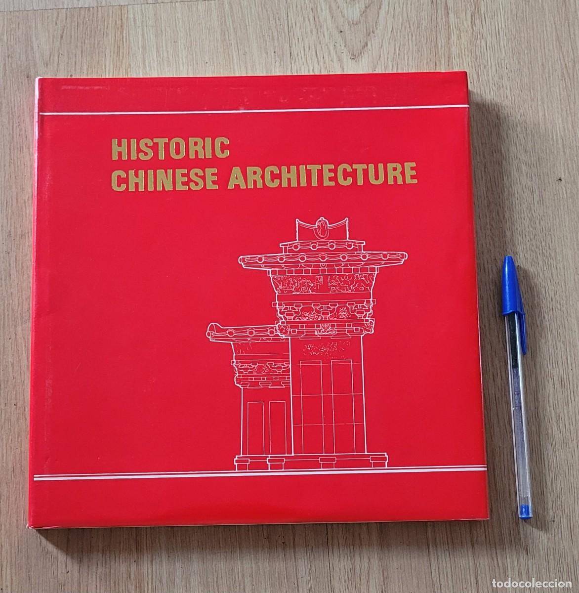 Libros de segunda mano: Libro Historic Chinese Architecture - Foto 2