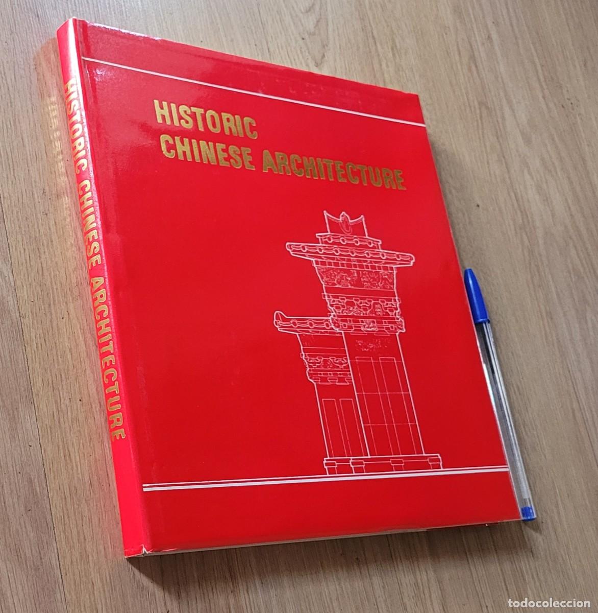 Libros de segunda mano: Libro Historic Chinese Architecture - Foto 3