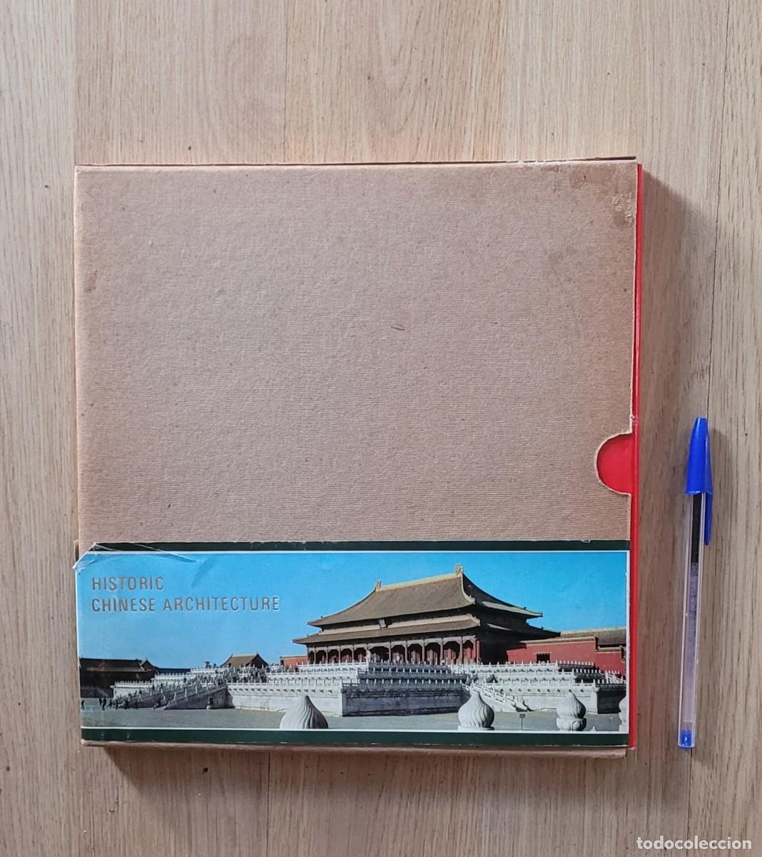 Libros de segunda mano: Libro Historic Chinese Architecture - Foto 12