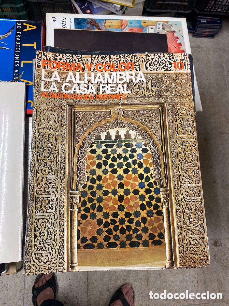Libros de segunda mano: La Alhambra. La Casa real. Forma y color n&ordm; 10