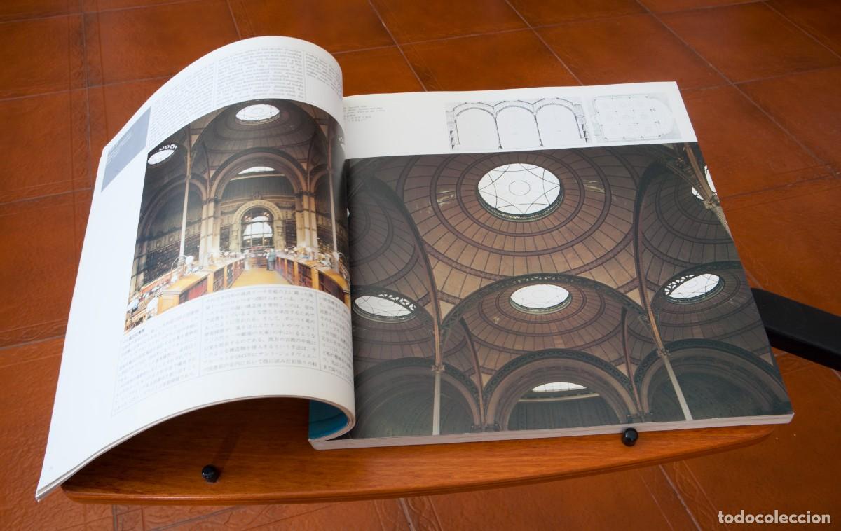 Libros de segunda mano: GA Document Special Issue 2 1851-1919 KENNETH FRAMPTON - Foto 6