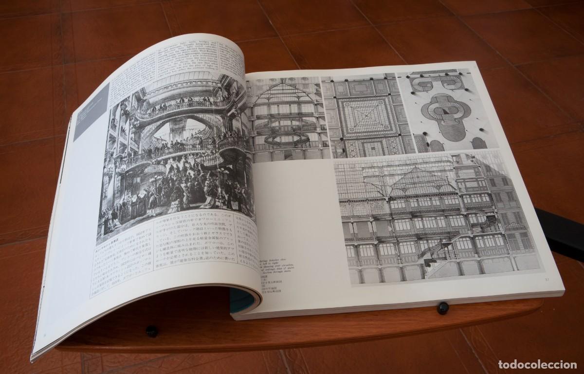 Libros de segunda mano: GA Document Special Issue 2 1851-1919 KENNETH FRAMPTON - Foto 8