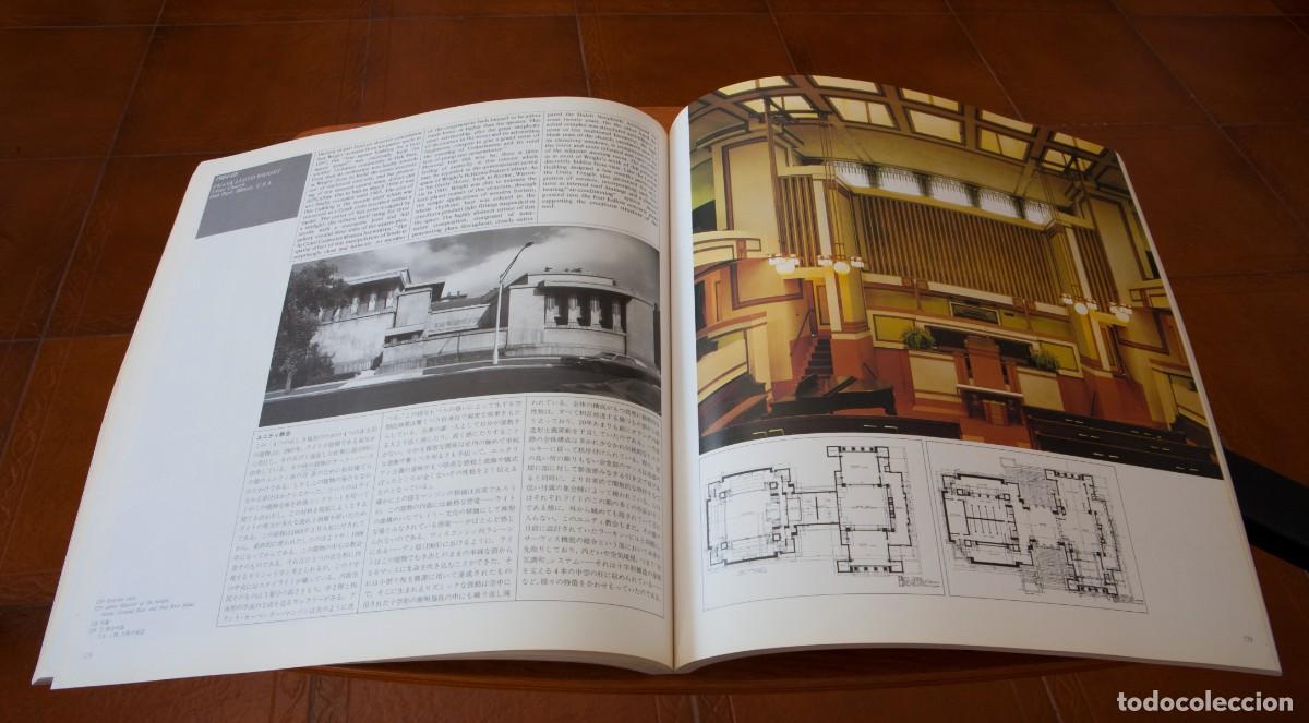 Libros de segunda mano: GA Document Special Issue 2 1851-1919 KENNETH FRAMPTON - Foto 15