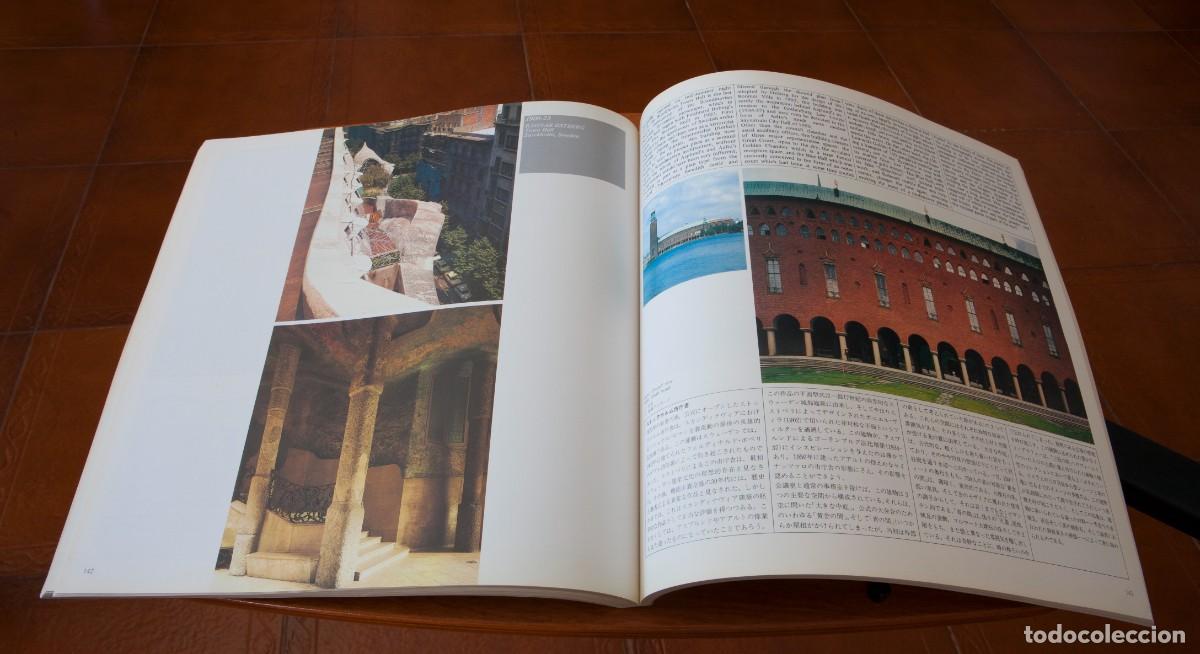 Libros de segunda mano: GA Document Special Issue 2 1851-1919 KENNETH FRAMPTON - Foto 16