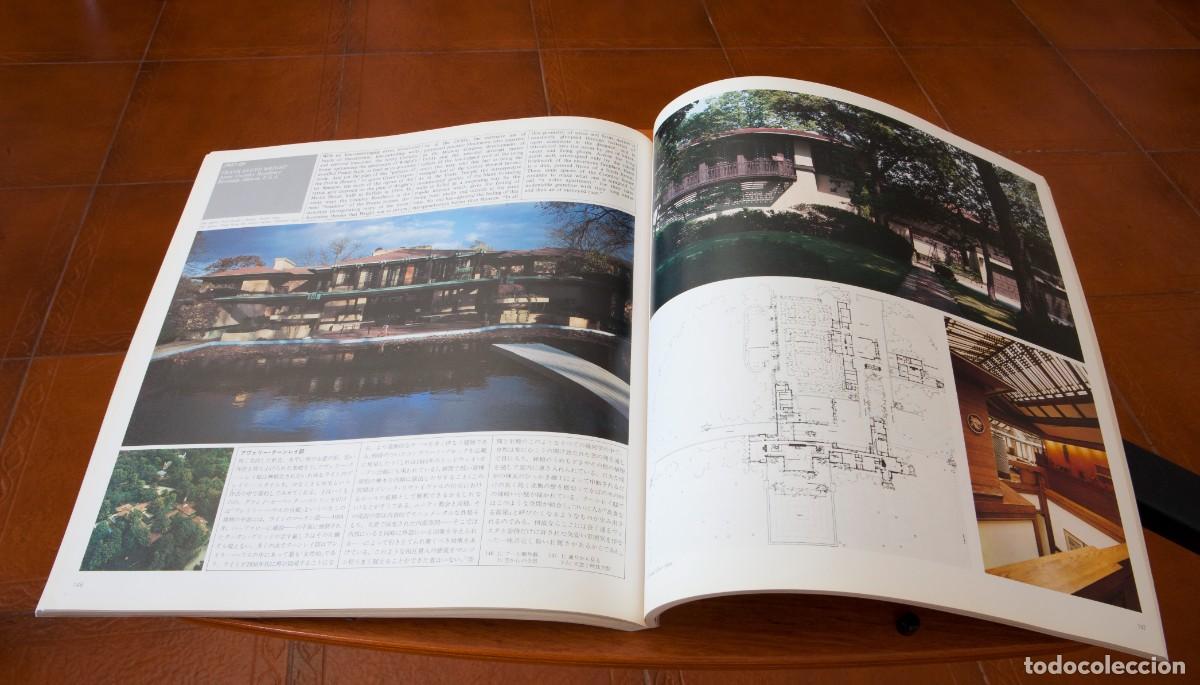 Libros de segunda mano: GA Document Special Issue 2 1851-1919 KENNETH FRAMPTON - Foto 17