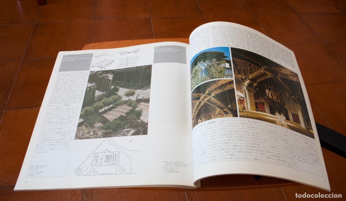 Libros de segunda mano: GA Document Special Issue 2 1851-1919 KENNETH FRAMPTON - Foto 19