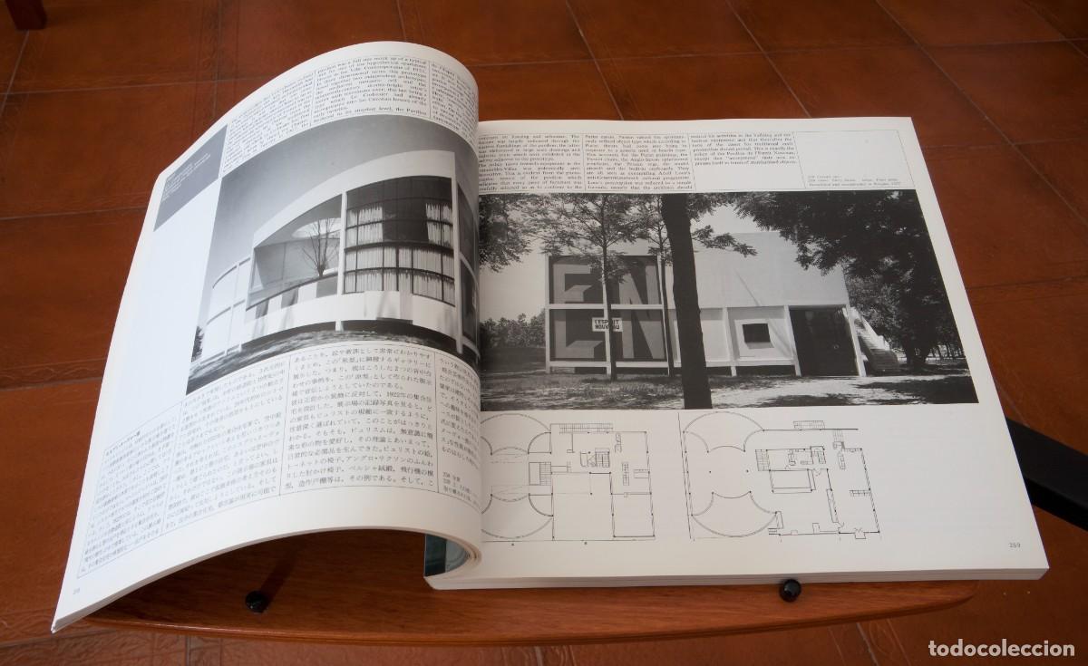 Libros de segunda mano: GA Document Special Issue 3 MODERN ARCHITECTURE 1920-1945 KENNETH FRAMPTON - Foto 5