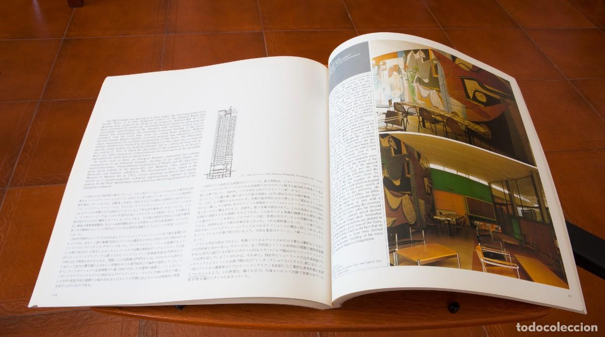 Libros de segunda mano: GA Document Special Issue 3 MODERN ARCHITECTURE 1920-1945 KENNETH FRAMPTON - Foto 14