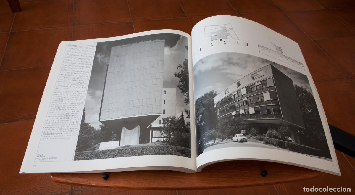 Libros de segunda mano: GA Document Special Issue 3 MODERN ARCHITECTURE 1920-1945 KENNETH FRAMPTON - Foto 15