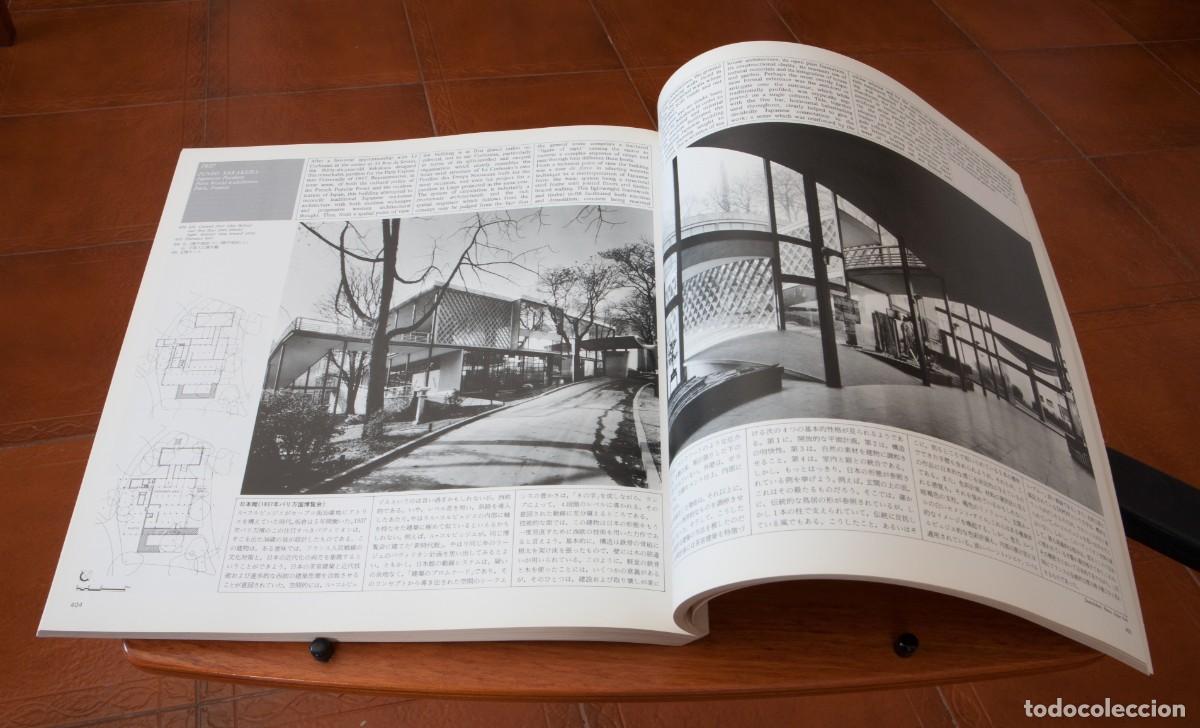 Libros de segunda mano: GA Document Special Issue 3 MODERN ARCHITECTURE 1920-1945 KENNETH FRAMPTON - Foto 16