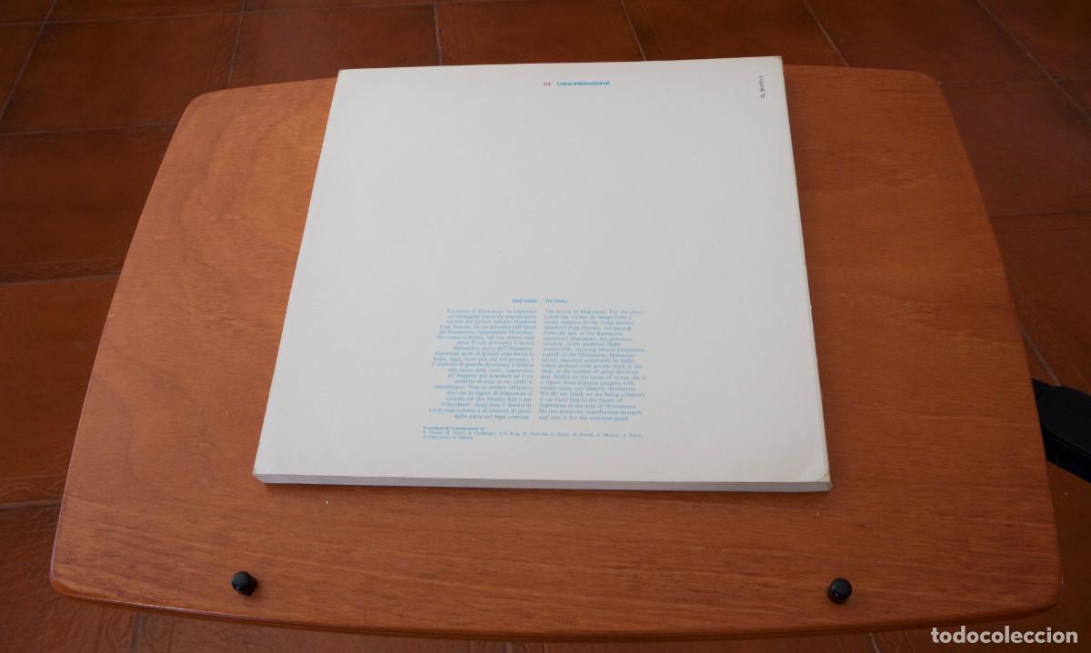Libros de segunda mano: LOTUS INTERNACIONAL 34 - Foto 2