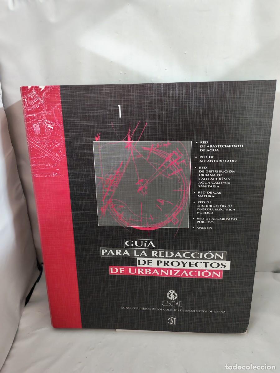 Gebrauchte B&uuml;cher: CSCAE. Gu&iacute;a para la Redacci&oacute;n de Proyectos de Urbanizaci&oacute;n, Tomo 1 (SOLO TOMO 1, + 2 Disquetes)