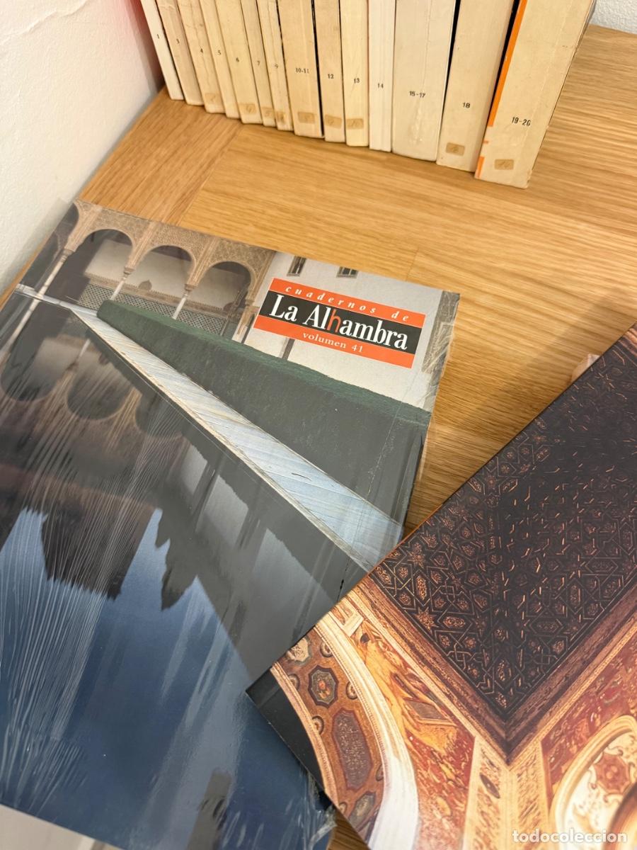 Libros de segunda mano: Cuadernos de la Alhambra - Foto 4