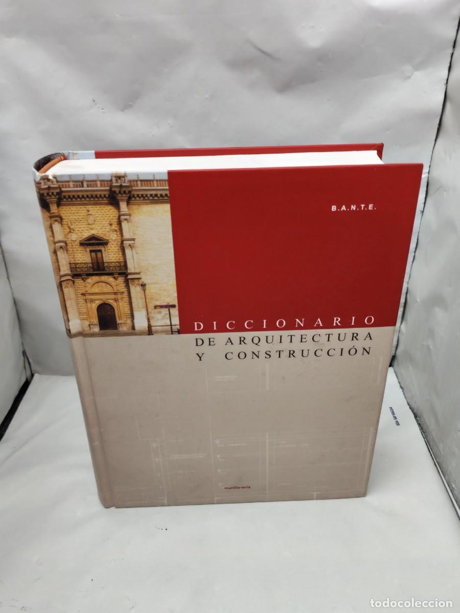 Libros de segunda mano: El Diccionario de Arquitectura y Construcci&oacute;n (Primera edici&oacute;n, tapa dura)