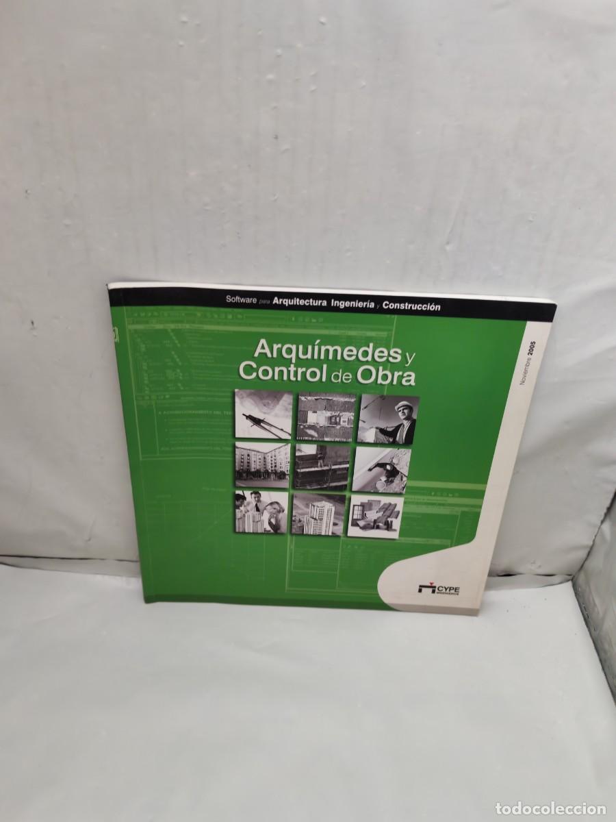 Libros de segunda mano: ARQU&Iacute;MEDES Y CONTROL DE OBRA. Manual del usuario (CYPE Ingenieros, Primera edici&oacute;n 2005)