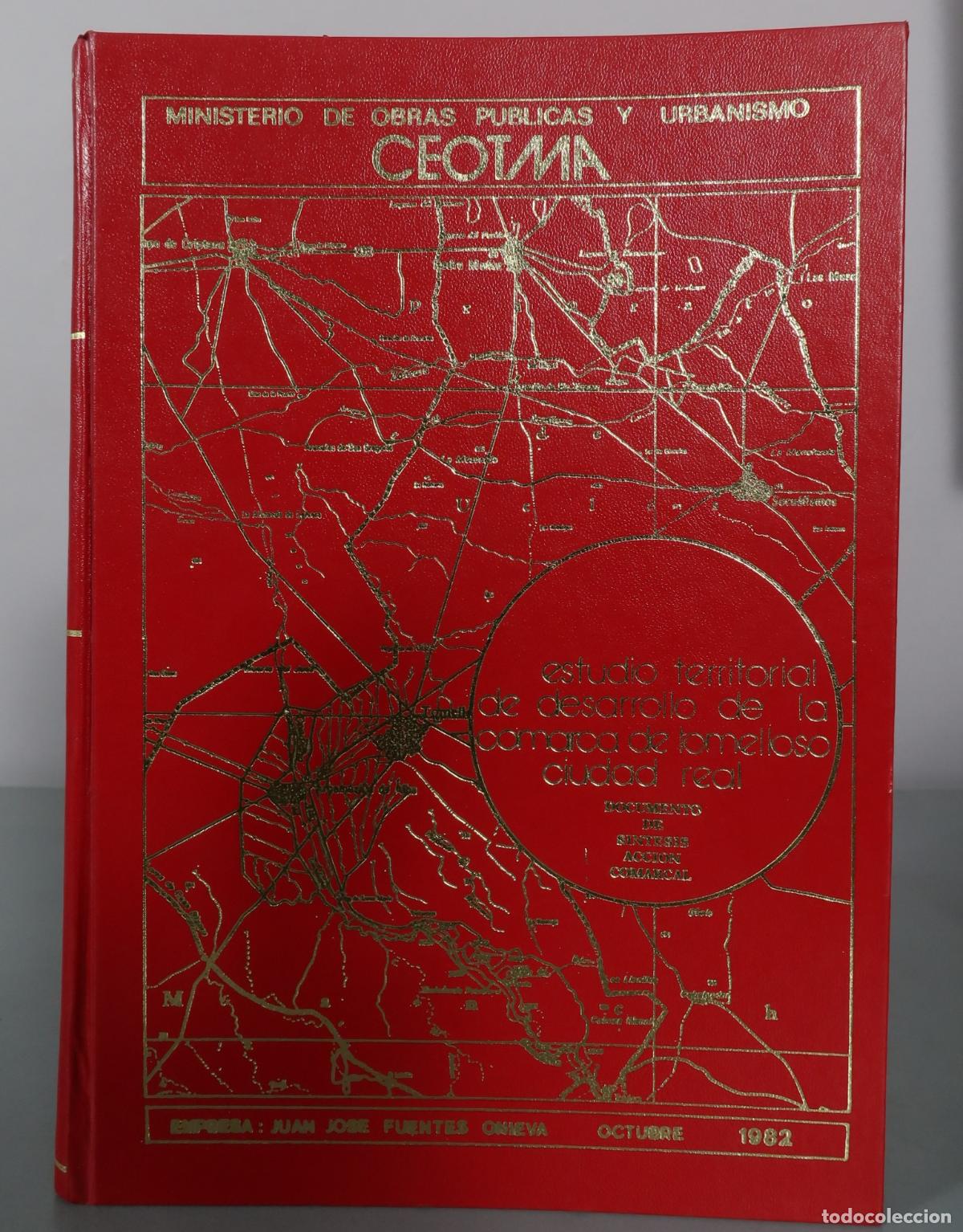 Libros de segunda mano: Estudio territorial de desarrollo de la comarca de Tomelloso Ciudad Real - Ministerio de Obras